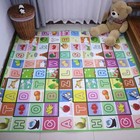 120 90cm Baby Play Mat Epe Activity Gym Kids Crawling Mats Carpet Baby Game Carp