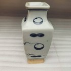 Chinese Old Porcelain Blue And White  Pattern Square Vase