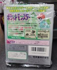 Pocket Monsters Green Pokemon Nintendo Game Boy Gb Japan Import