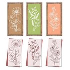 Gss Designs Wildflower Stencils 4x8inch Flower Stencil For Painting Wood 