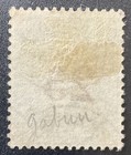 Gabon 1888 Yvert 8 Used Very Beautiful  h2984