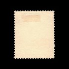 Angola  Scott 376  Hartebeest  1953  Used  115899