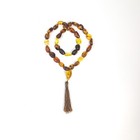 Handmade Muslim Tasbih From Natural Baltic Amber     Islamic Prayer Beads Gift For