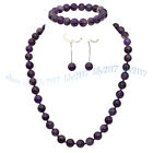 10mm Natural Purple Amethyst Round Gems Necklace Bracelet Earrings Set 18 Inch
