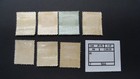Canada Scott  89-95 Mh F-vf Lot  Z1644