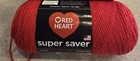 Red Heart Super Saver Yarn 7 Oz Each Acrylic Hot Red   0390 Lm5824  3 Pack  New