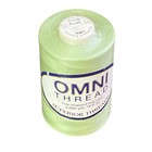 Spearmint 3074 Polyester Thread 2-ply 40wt 6000yd Poly Wrapped Poly