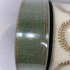 Members Mark Christmas Wired Ribbon Green Gold Cream 4 Pack Rolls
