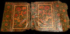 Antique Mid  East Persian Safavid Hand-made Gol-o-morgh Lacquer Leather Cover