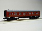 Lionel Hogwarts Dementors W sounds Coach Car O Gauge Harry Potter 6-84767 New