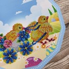 Easter Bead Embroidery Kit Needlepoint Decorative Napkin Spv_018