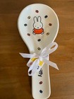 Miffy Spoon Rest Butterflies 10 Inch Ceramic Nwt
