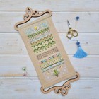 Bell Pull Cross Stitch Kit Embroidery Kit Craft Gift Needlework Art Diy