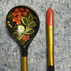 Vintage Russian Khokhloma Wooden Spoon Set Pair Hand Painted Black Gold Red