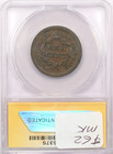 1843 Petite Head Braided Hair Large Cent 1c  Anacs F15  Fine 