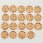Initial Alphabet A Wax Seal Stamp Kit  Retro Letter A Sealing Stamp With 150p   