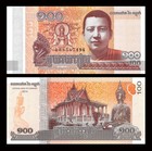 Cambodia 100 Riels X 1000 Pcs Bundle Brick  2014 Unc