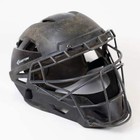 Easton Prowess 6 1 2  To 7 1 2  Catchers Helmet