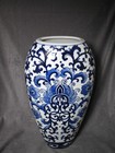 China   Chinese Blue   White Floral Motif Porcelain Vase 13 5  Tall - Excellent