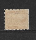 Newfoundland Scott 114 Mh Very- Fine - 1911 15c Magenta - Seal Of The Colony