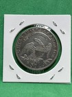 1829 Capped Bust Half Dollar 50c  Large Letters  Raw Xf Coin