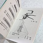 1990 Price Guide Antique   Collectible Stanley Carpenters Hand Tools John Walter