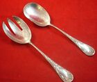 Vintage German 800 Silver Salad Serving Set By Koch   Bergfeld   2207 