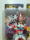 Jushin Thunder Liger Signed Autographed Big Rubber Guys Figure Jsa Coa 1 1000