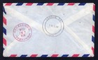 Dominica 1958 Fdc Cover  The West Indies Federation  Registered To London Canada