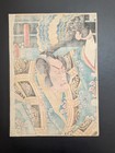 Japanese Ukiyo-e Nishiki-e Woodblock Print 5-418 Utagawa Toyokuni    1852