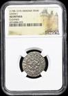 Ngc Au Armenia 1198-1219 Ad Levon I Silver Tram Knights Templar Coin Of Crusades