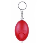120db Personal Safety Alarm Keychain Emergency Siren Self Defense Keyring