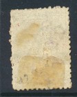 Ceylon 1863-6 6d Sepia Wmk Inverted And Reversed  Sg46y Used Cat   700