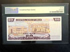 Oman 50 Rials Rare 2000   Ah 1420  p  42 Banknote Gem Uncirculated Pmg 66 Epq
