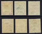 Sudan  1906-1909  Scott  mo5-mo10  Army Official Stamps  Mint  O g   L h 