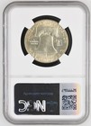 1948 Franklin Half Ngc Ms66 Fbl