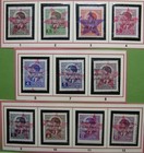 Italy Berane Montenegro 1943-4  Ce1-ce12 Mnh Cv  3 000  Photo Certified Rx4