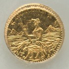 1853 G25c California Fractional Gold  Arms Of California   Ngc Ms66 Ngc Gem Bu