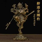 Wrathful Vajra Statue And Handheld Ritual Tool For Protection And Meditation