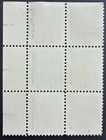 Us 1984 Scott   1862 Plate Block Of 6 Mnh Harry S  Truman