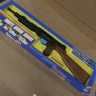 Vintage Edison Toys Matic 45 Cap Gun Assault Rifle New Old Stock Mib Never Used