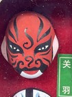 Chinese Clay Hand Painted 6 Mini Theater Opera Masks In Decorative Boxd Frame