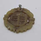 Chinese Carved Jade Jadeite Medallion Pendant     1 5  Round Green Stone