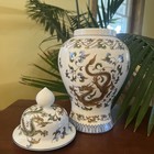 Vintage Andrea By Sadek Porcelain Ginger Jar With Lid