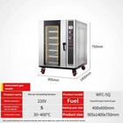 5 8 Tray Commercial Electric Gas Convection Bread Oven For Bakery