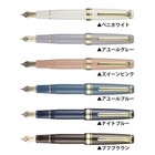 Sailor Professional Gear Slim Beni White Mf Nib 11-1503-310 Japan New