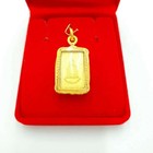 Phra Somdej Wat Rakang 24k Gold Micron Case Pendant Talisman Thai Buddha Amulet