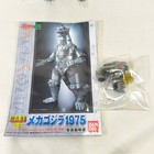  no Box  Bandai Gd-98 Chogokin Mechagodzilla 1975 Figure - Godzilla Japan