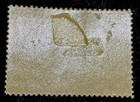 Dominican Republic 1938  Sc  C32 10c Green  Mint Hog