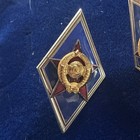 Soviet Russian Badge Graduating From Military School Academy  Army Ussr Vintage 